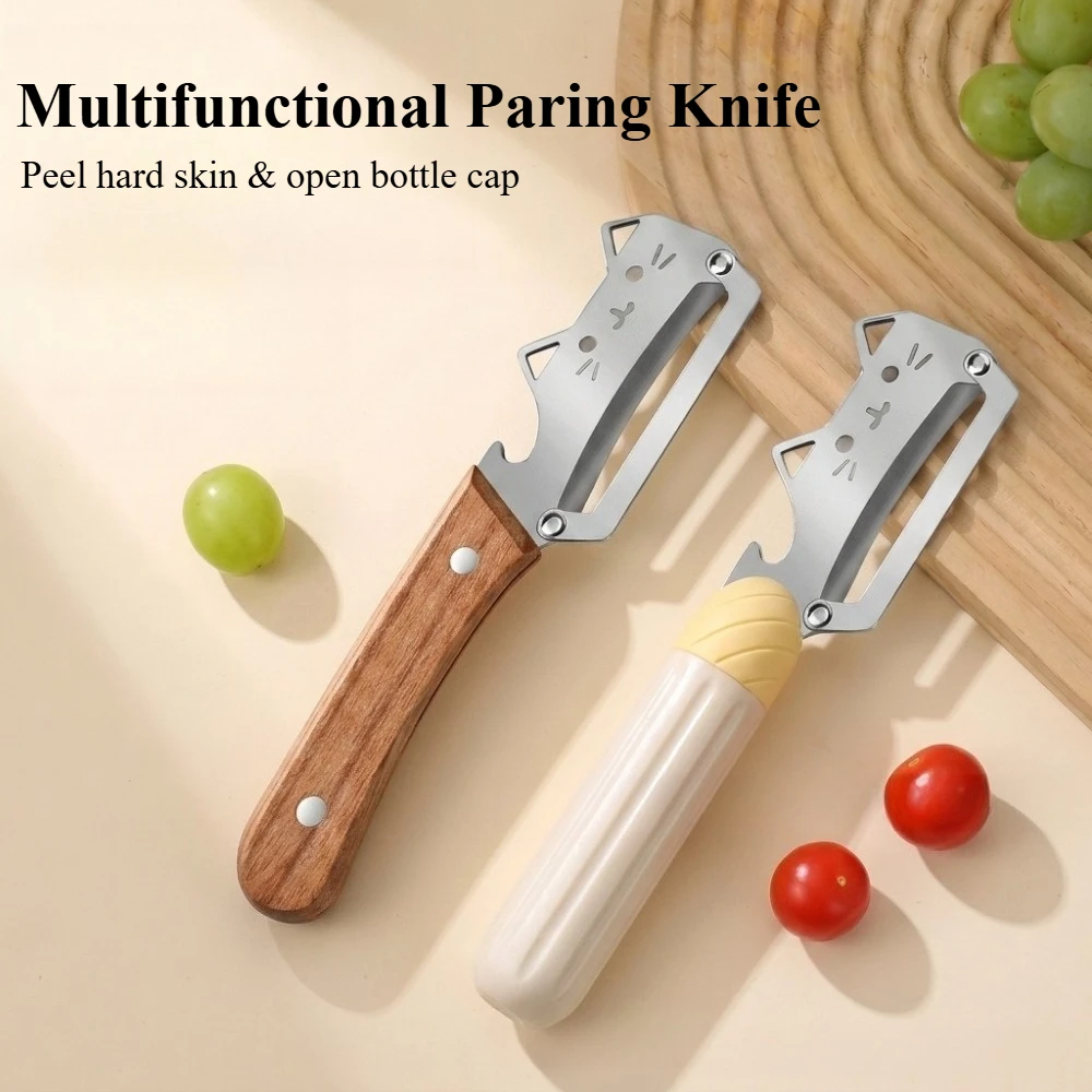 1,2pcs Stainless Steel Peeler with Wooden Handle for Peeling and Slicing Fruits and Vegetables | Durable and Smooth Operation