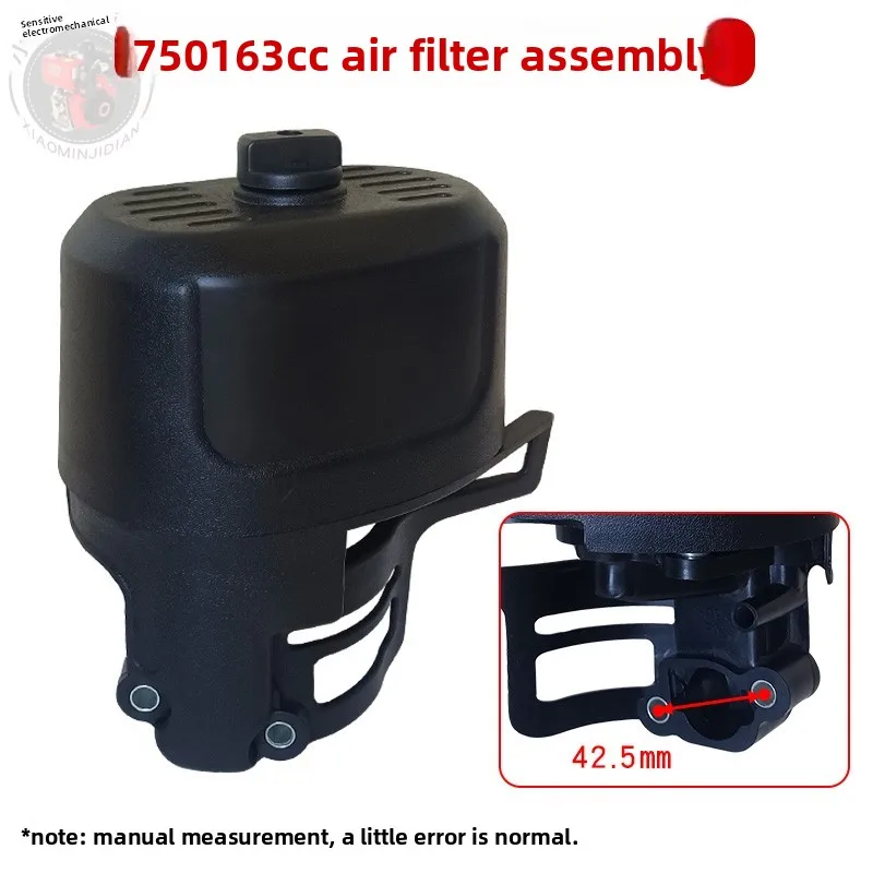 Bailitong 연마 기계 부품의 163cc 워터 펌프 5.5HP 750 에어 필터 어셈블리에 적합