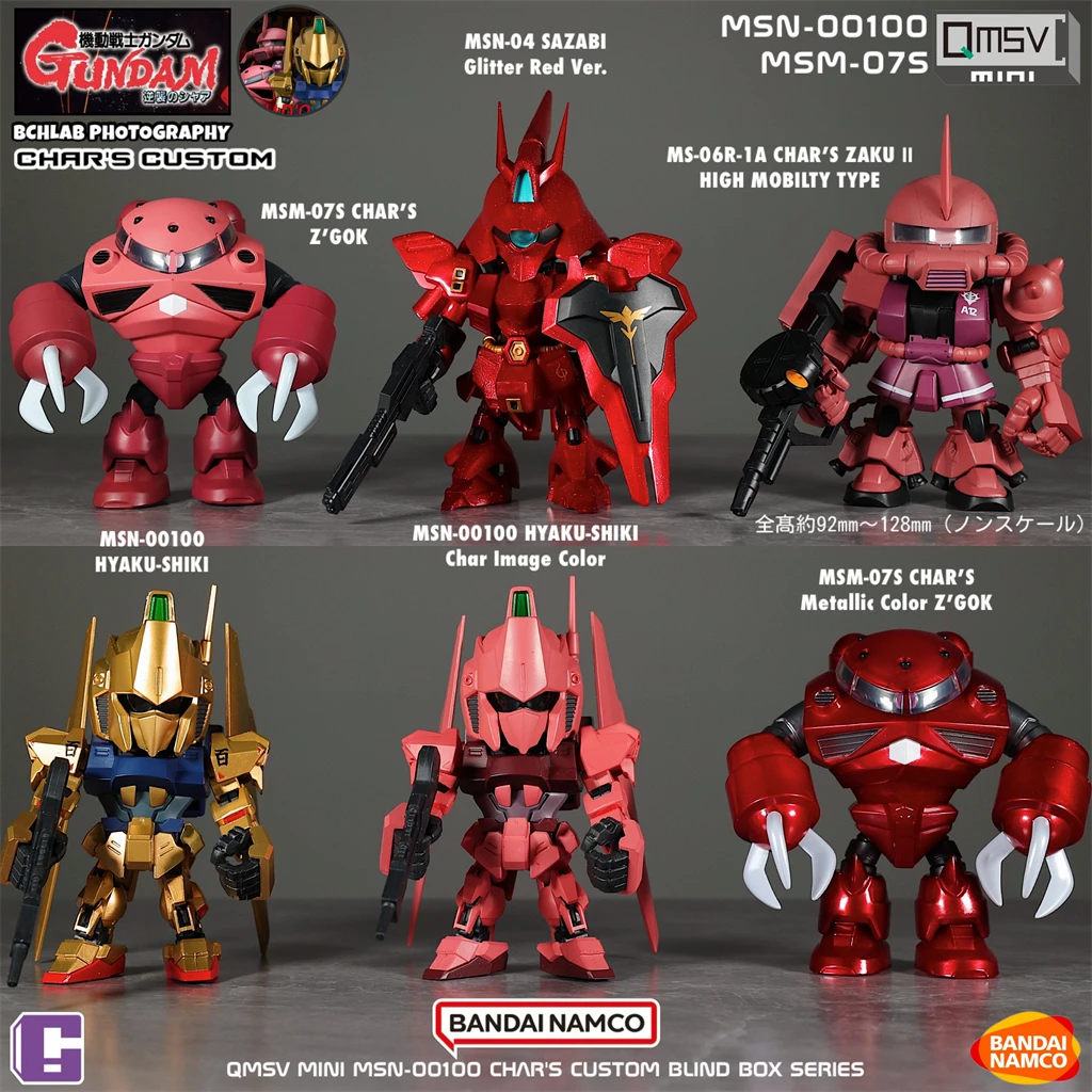 In Stock Bandai QMSV Mini Char Gundam Blind Box SAZABI Figure