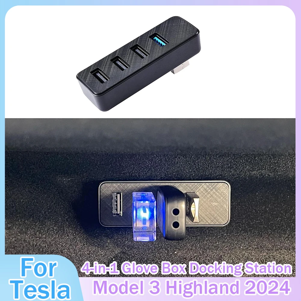 4-in-1 Glove Box Docking Station For Tesla Model 3 Highland 2024 USB Hub For Dash Cam Game Music Interior Auto Accessories New