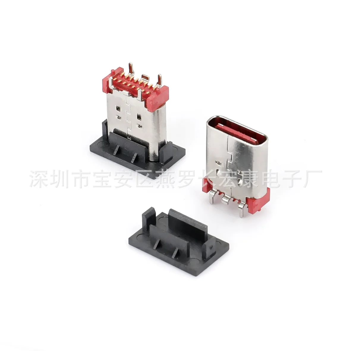 For type-c female seat 16pin upright smt double row patch, vertical sticker, four-pin plug board H = 10.5mm