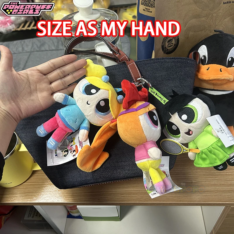 15cm New The Powerpuff Girls Plush Keychain – Fun and Adorable Accessory for Bags and Keys