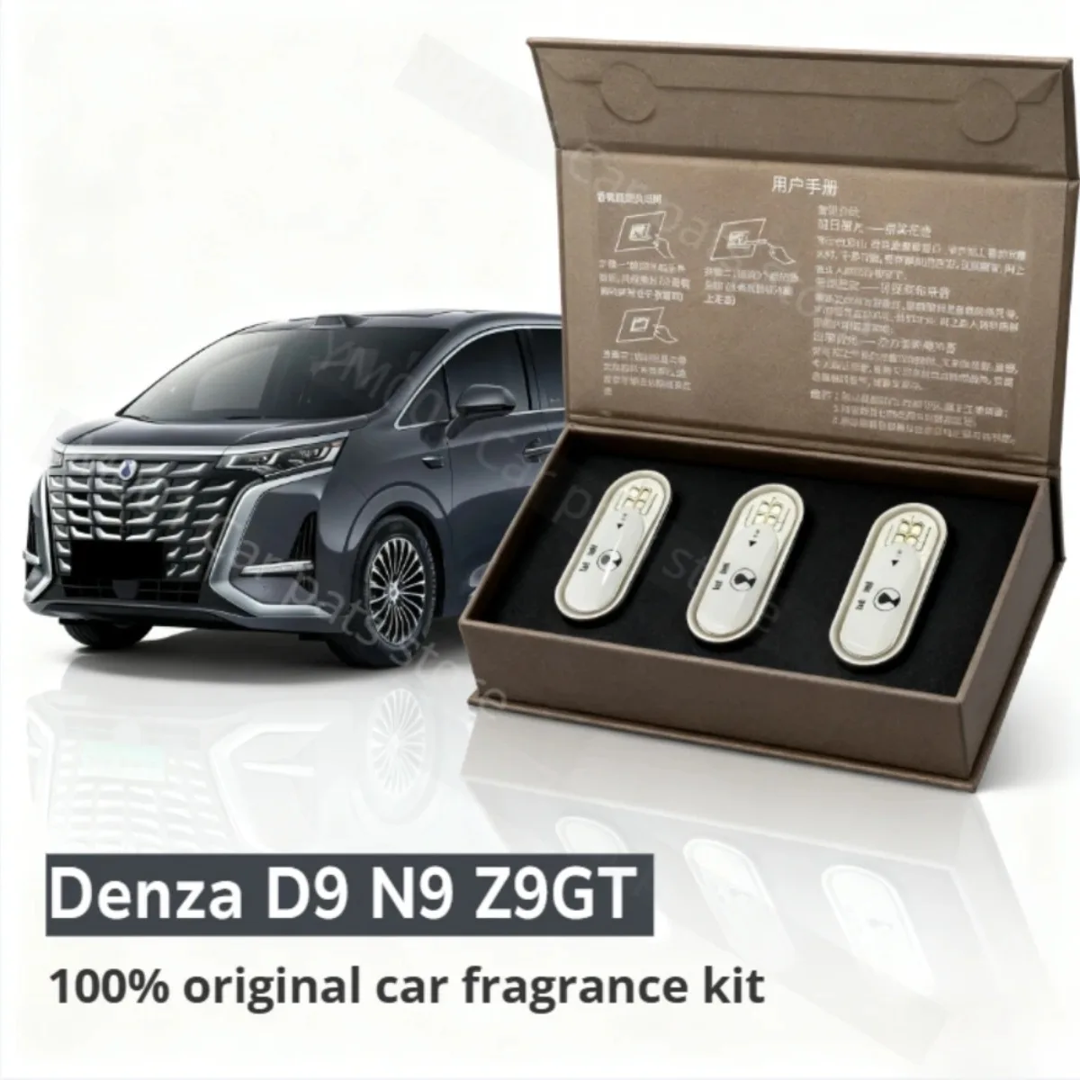

For Denza D9 N9 Z9 Z9GT N7 N8L Car Original Fragrance Kit Fragrance Ambient Kit Replacement Car Accessories