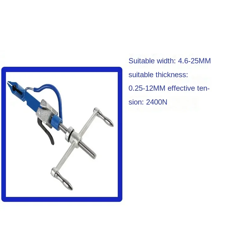 Stainless Steel Band Strapping Tool Packer Tightening Pliers - Manual Strapping Machine for Packaging And Binding