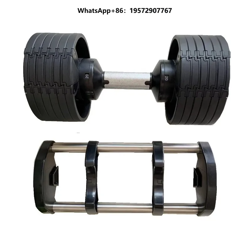 Hot Sales 2023 Adjustable Dumbbell Set With 32KG Weight