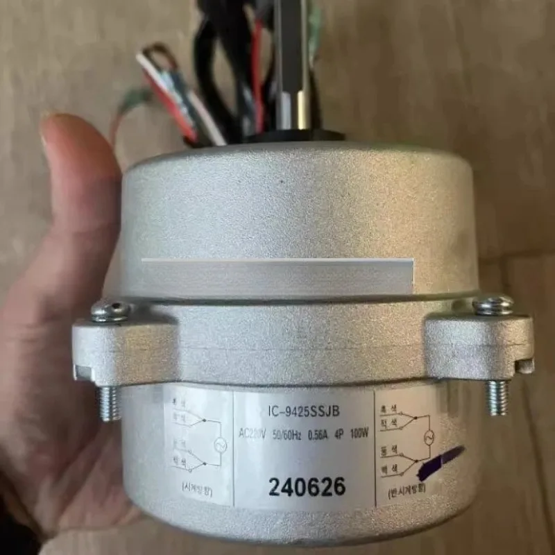 Imported IC-9425SSJB industrial motor, motor, air conditioning motor, 100W