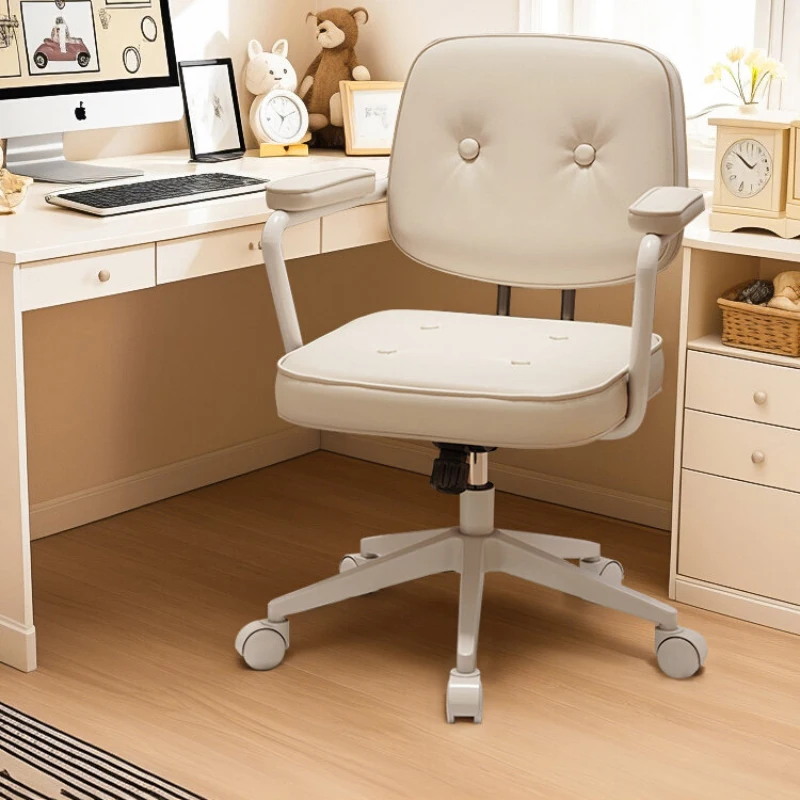 

Leather Ergonomic Office Chair Swivel Mobile Gaming Study Office Chair Armchair Comfy Silla De Oficina Office Furniture