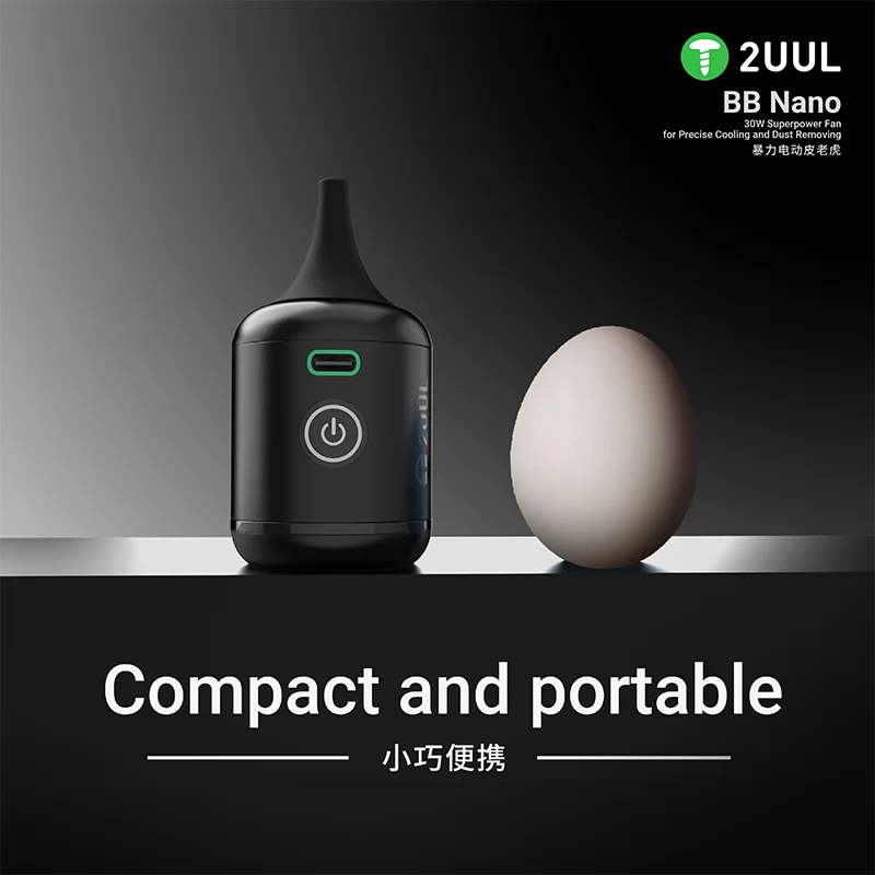 2UUL DA90 BB Nano 30W Superpower Fan Integrated Turbine Motor Powerful Fan Compact And Portable For Precise Cooling Dust Removal