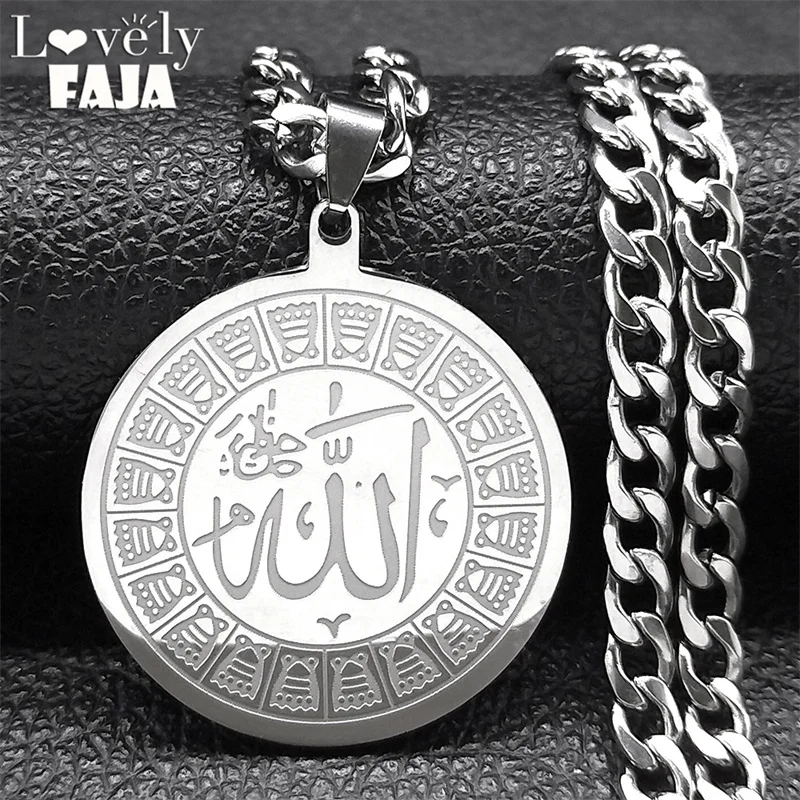 Hip Hop Allah Arabic God Islamic Muslim Necklace for Women Men Stainless Steel Silver Color Round Necklaces Jewelry N2933S03