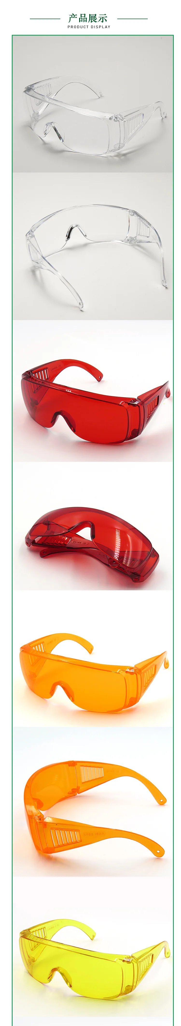 Bunte Schutzbrille mit großem Rahmen, Sport-/Wind- und Sonnenschutz-Fahrradbrille, multifunktionale Damenbrille – Detail 3