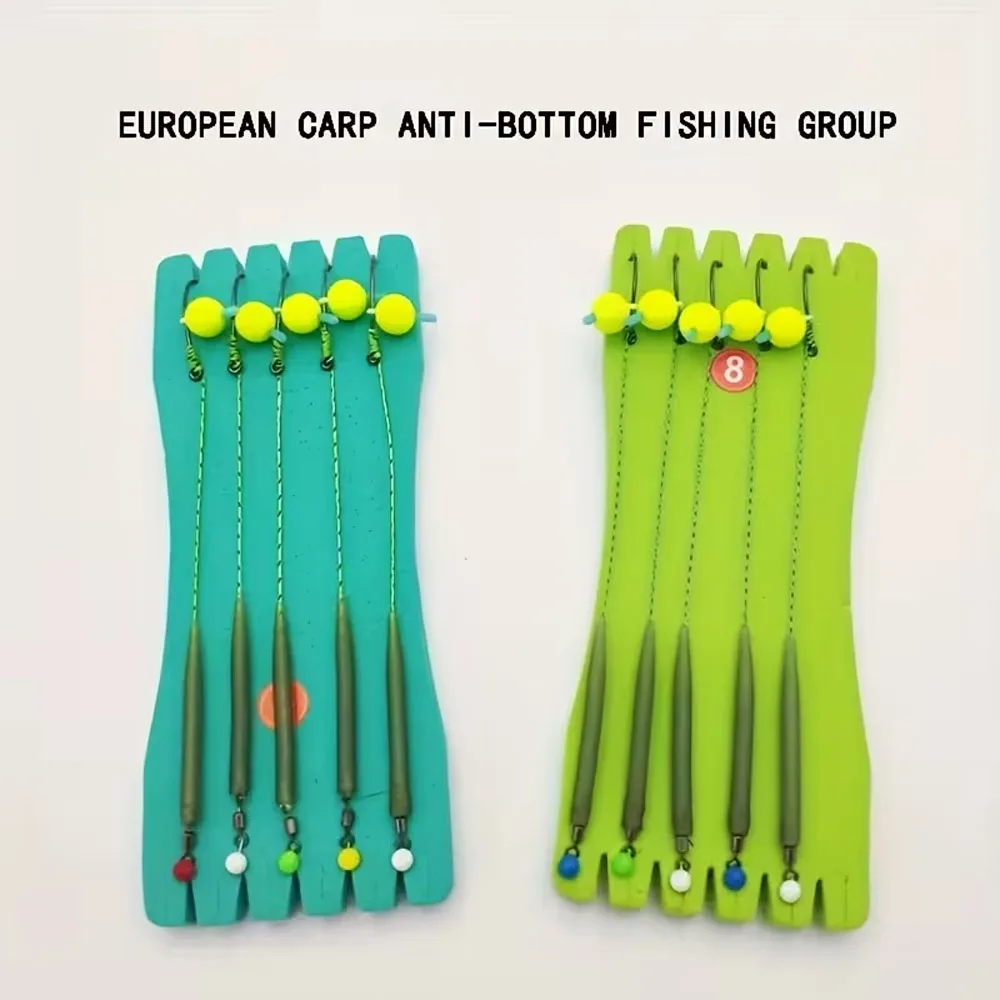 5 stücke Anti-Bottom Angelschnur Set Europäischen Karpfen Angeln Set Europäischen Stil Anti-Bottom Angeln Gras Karpfen meer Pole Rückkehr Unten