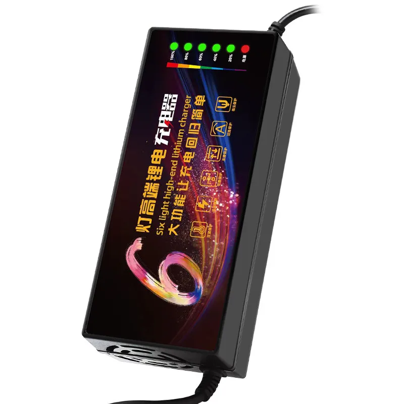 Smart Lithium Battery Charger With LED Power Indicator Over  unk  Voltage Protection For E unk Bike Lithium pinzi Output