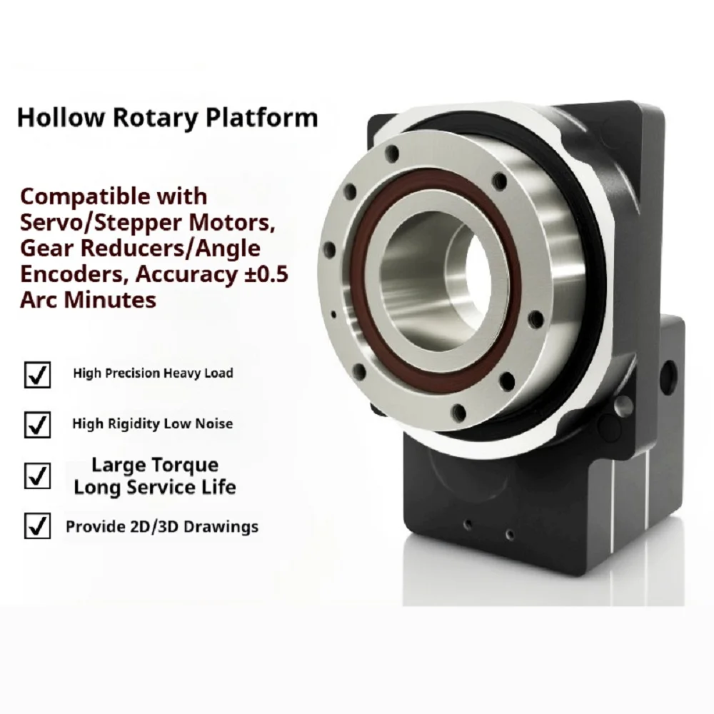 แท่นหมุนกลวง 60/85 เครื่องลดมอเตอร์เซอร์โว แท่นหมุนสำหรับงานหนัก