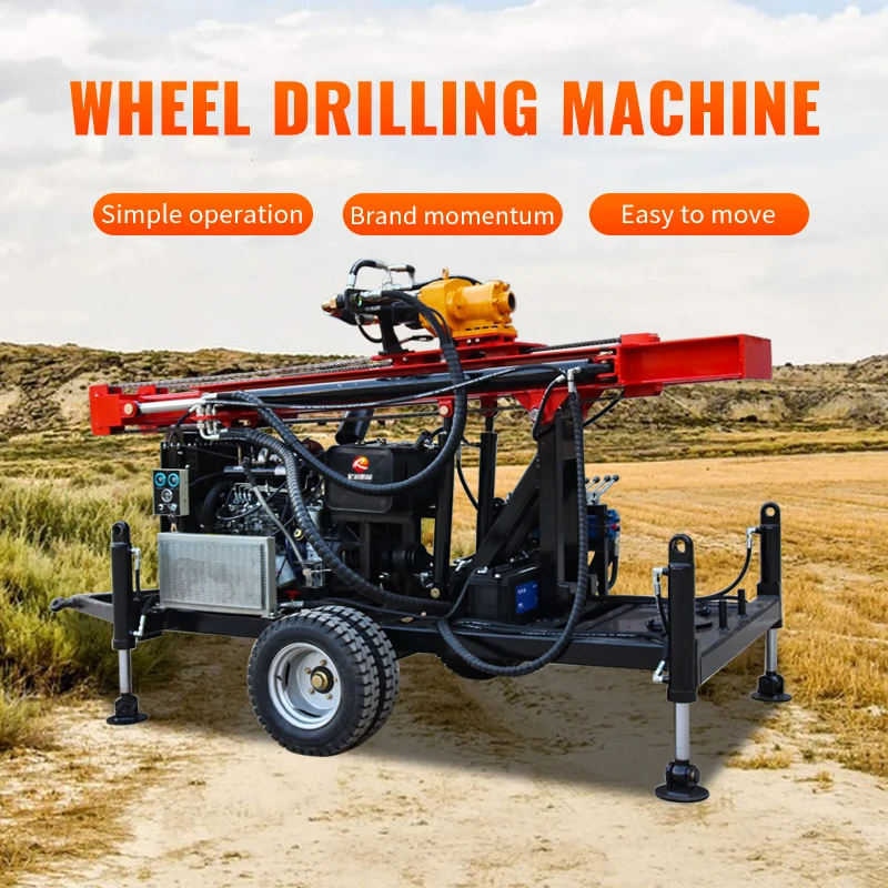 2025Hydraulic Multifunctional Water Well Drilling Rig Four Cylinder 78PH Wheel Well Drilling Rig