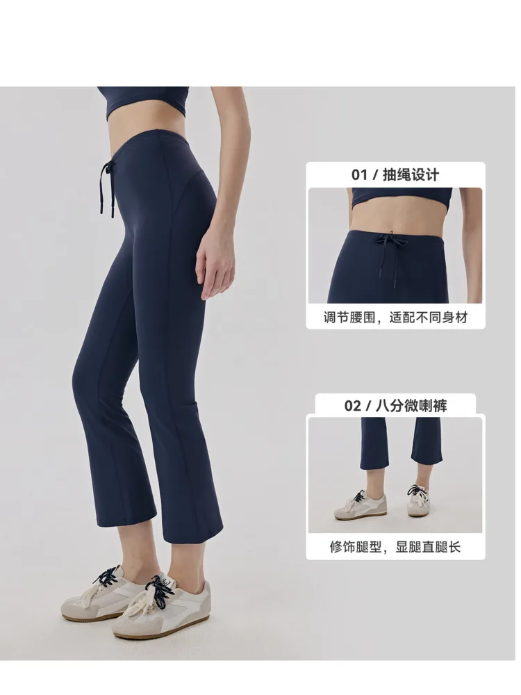 Women's 7/8 Length Yoga Flare Pants for Petite Women, High-Waisted Slimming Straight-Leg Slightly Flared Pants for Pilates and
