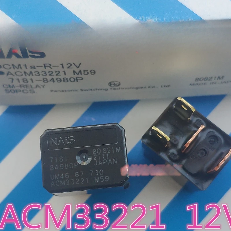 

5PCS/LOT 35A 12V Automobile Relay CM1a-R-12V ACM33221