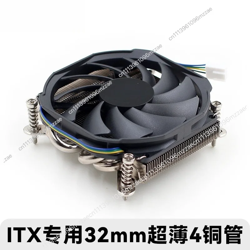 1U Industrial Control Machine ITX Thin CPU Radiator Copper Tube Fan Support 115x/1700 ITX Main Board