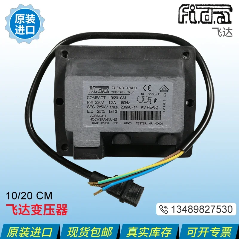 FIDA Feida High Voltage Package Ignition Transformer 8/20PM 8/30PM10/20CM 10/30CM 2X5KV