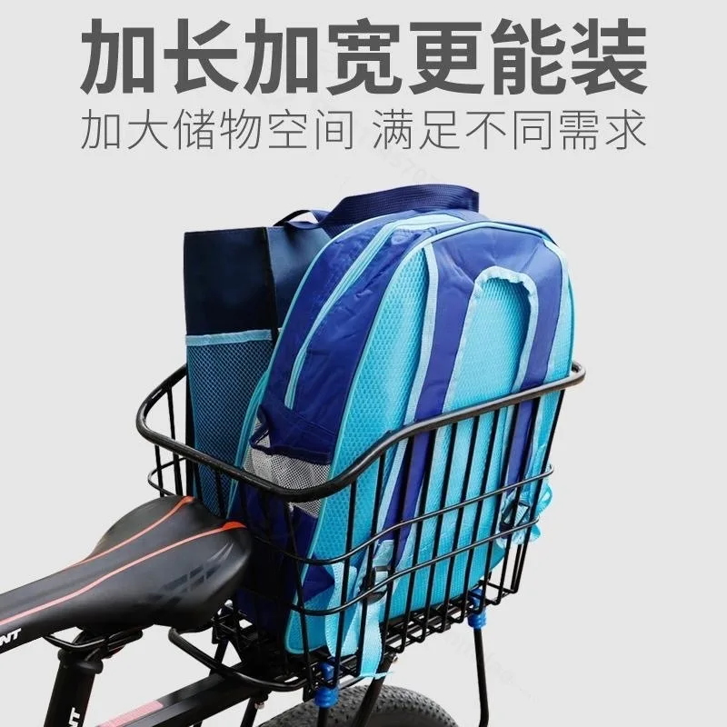 Bicycle Rear Basket Large Capacity Bike Storage Basket For Mountain  Folding Bike Book Bag Holder Cycling Accessory