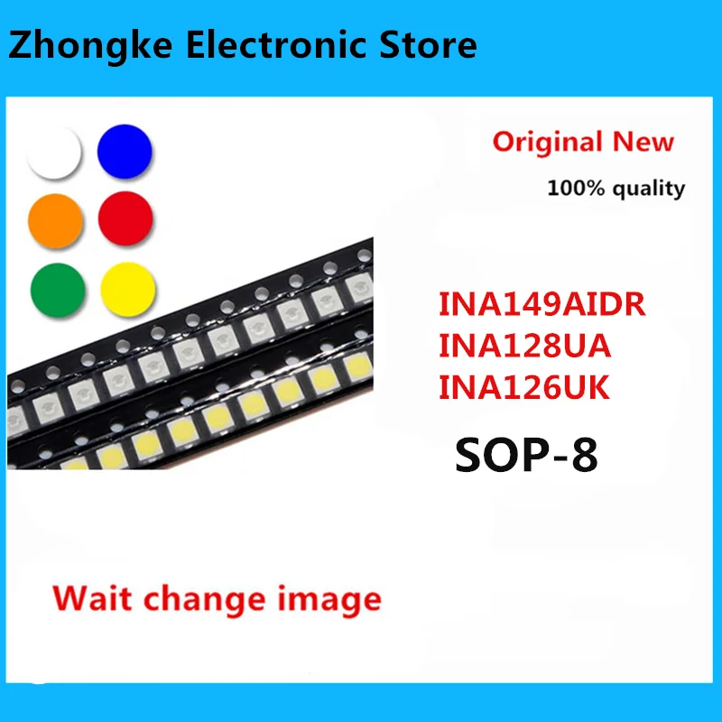 

10 шт. INA128UA INA128 INA128U INA149AIDR INA149AID INA149A 149A INA126UK INA126U INA126 126UK 126U K sop8 Модуль питания