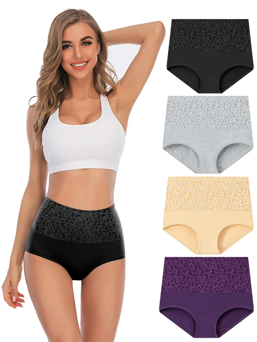Culottes taille haute en coton pour femme, douces, respirantes, jacquard, effet ventre plat, couvrance intégrale, lot de 4