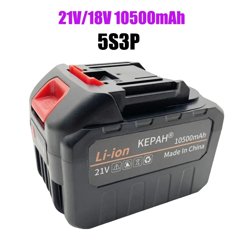 air transport，21V 10.5AH 7AH  power tool battery for Makita 18V series power tools high-pressure water gun car vacuum cleaner