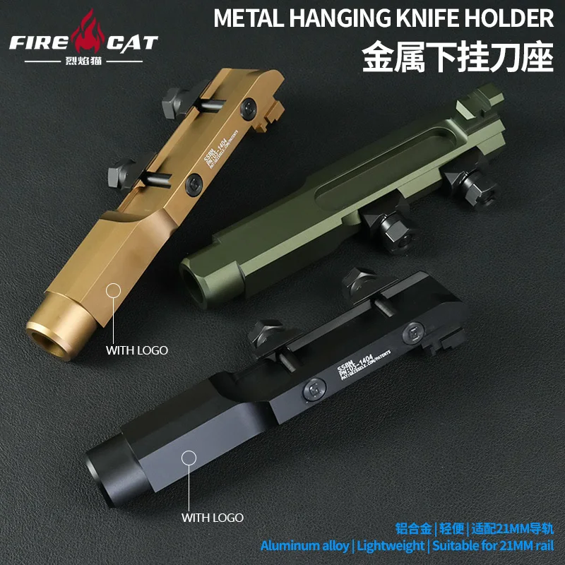 التكتيكية GEISS جبل سوبر ستابي حربة Picatinny دعامة تعليق M9 لعبة حربة مقبض حامل 20 مللي متر السكك الحديدية الأسلحة اكسسوارات