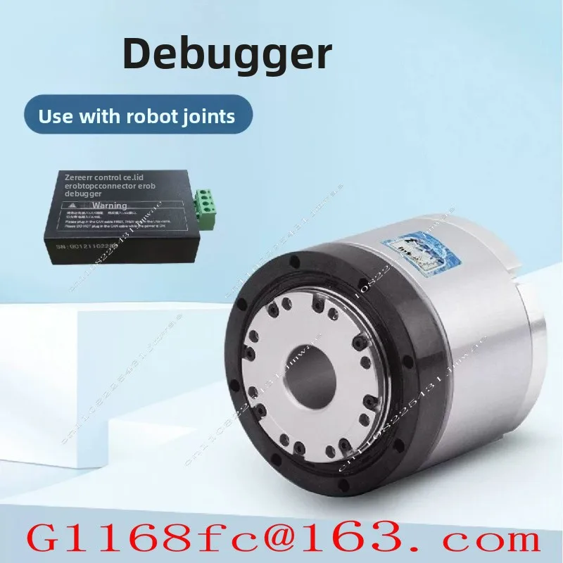 High Quality Professional Robot Joint Module Debugging Tool, Debugger Parts