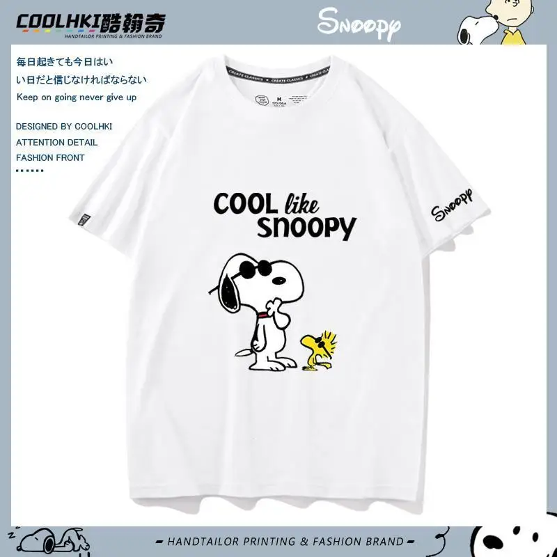 

Kawaii Snoopy Cartoon Cute Co Branded Short Sleeved Pure Cotton T-Shirt Couple Summer Half Sleeved Loose Large Top