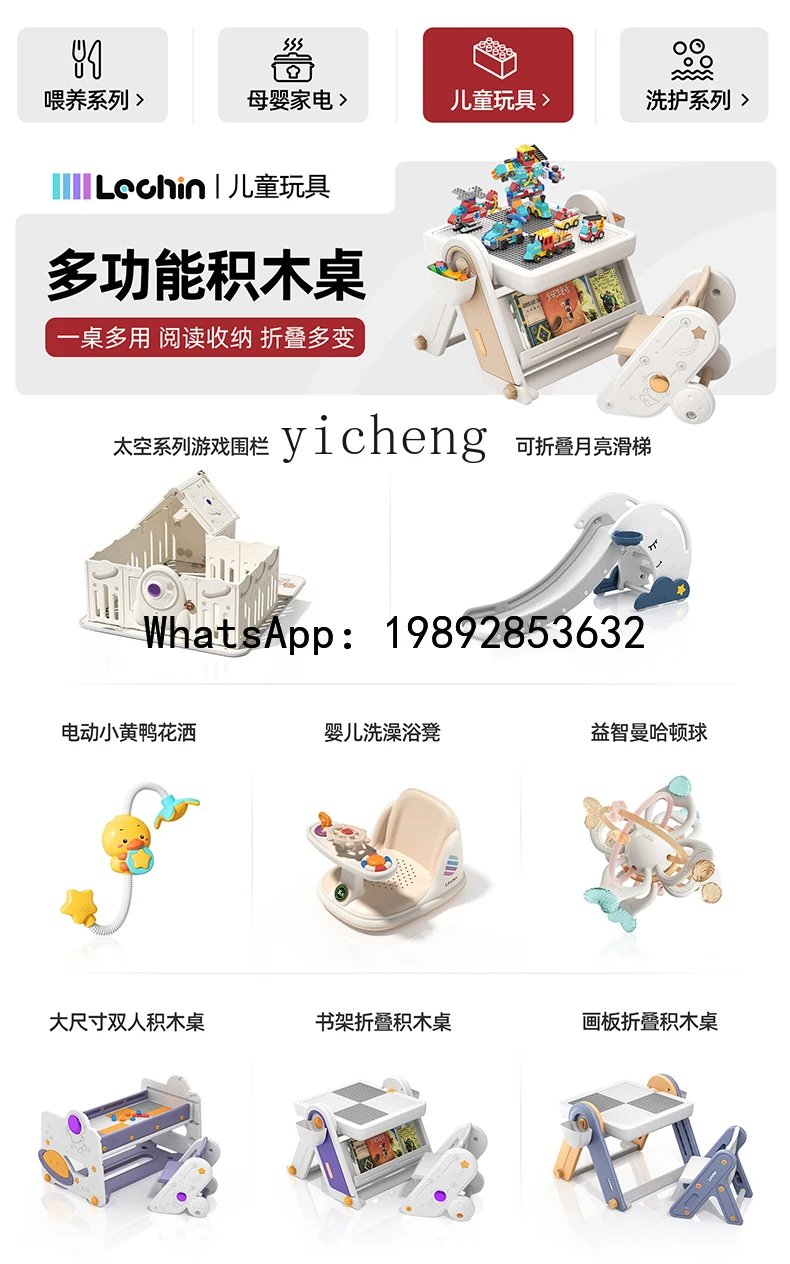 سياج لعبة WL للأطفال الرضع، ملعب واقي للأطفال، حصيرة تسلق منزلية داخلية #3