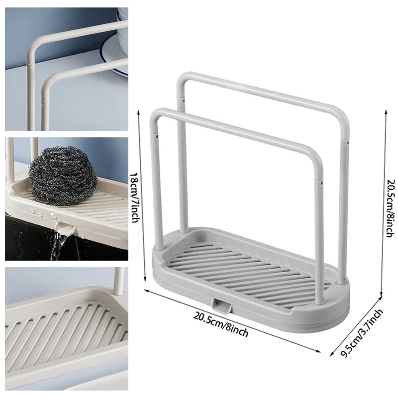 Detachable Kitchen Dishcloth Holder Rag Hanger Sink Sponge Holder Storage Rack Shelf For Bathroom Scrubber Brush Organizer