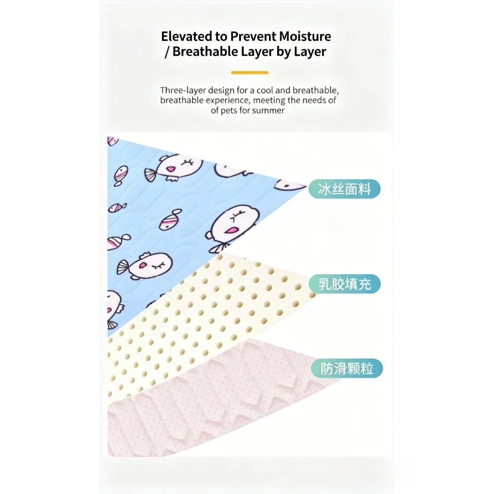 Pet summer cooling latex mat dog mat cat sleeping mat dog kennel ice silk cooling mat ice mat pet supplies - view 3