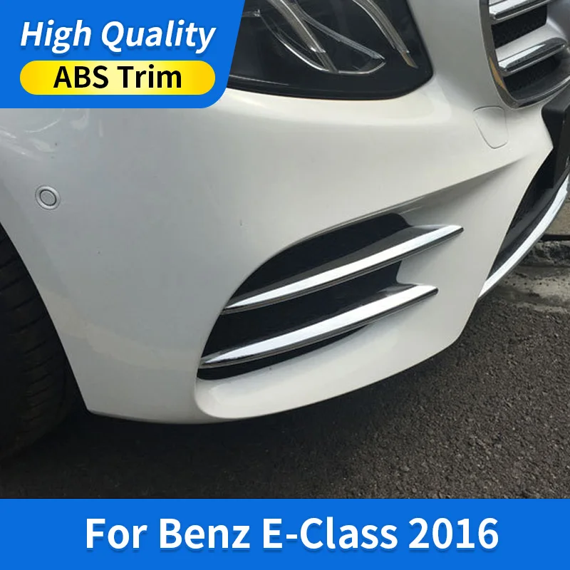 

Suitable for Mercedes-Benz E-Class 2016 Decoration Two E200L E300L Modified Front Face Fog Lights Upgraded ABS Accessories
