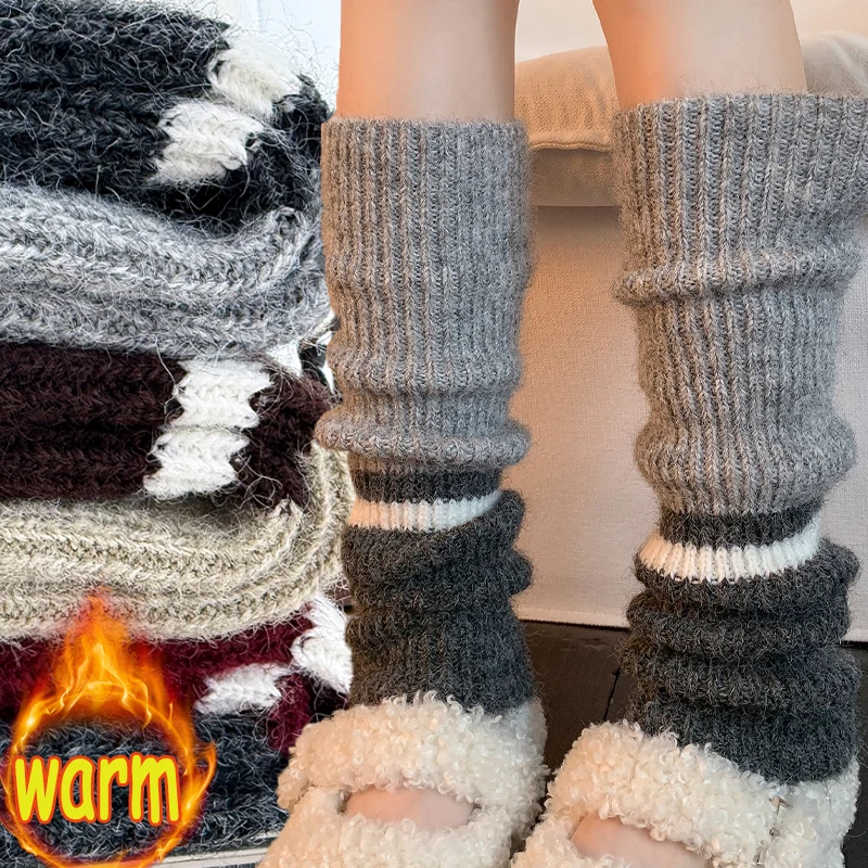 

Autumn and Winter Maillard American Thick Warm Pile Socks for Women Contrasting Color Y2k Wool Knitted Socks Long Tube Stockings