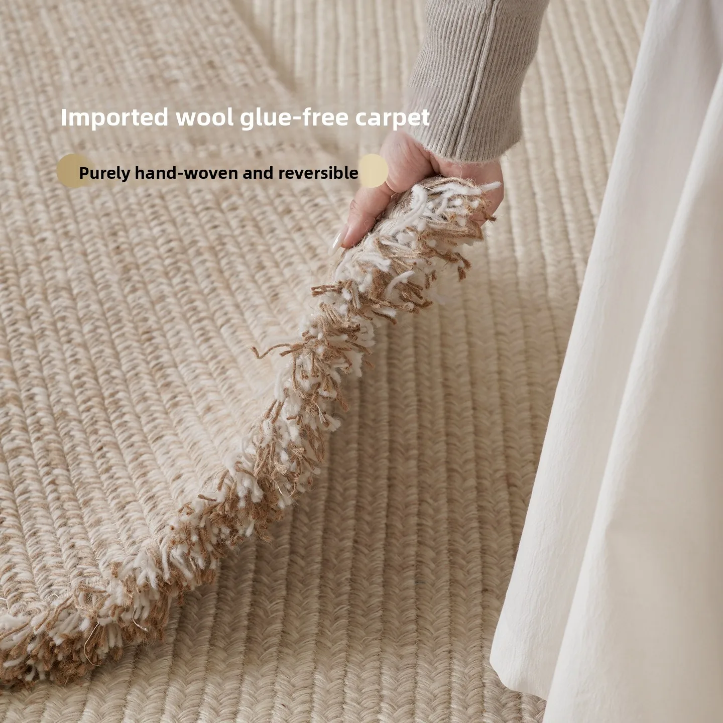 Wool woven carpet Nordic cream style study bedroom coffee table floor mat living room fringed bedside glue-free carpet