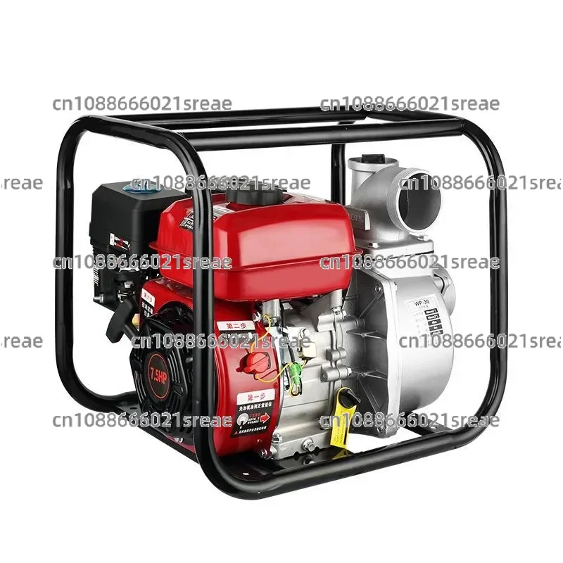 

Water Pump Agricultural Irrigation 2-inch 3/4-inch Self-priming Vegetable Watering Fire Protection Electric