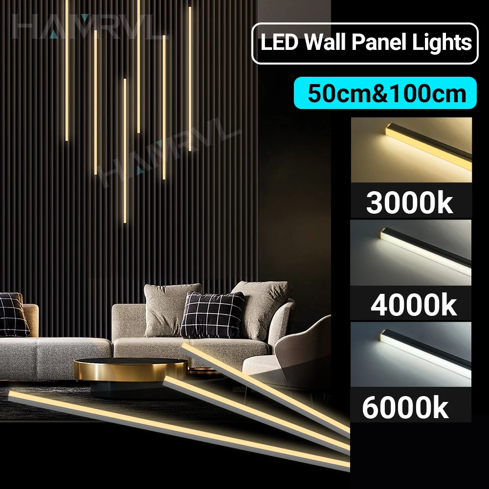 #2 Latest Wall Panel Lights Updates
