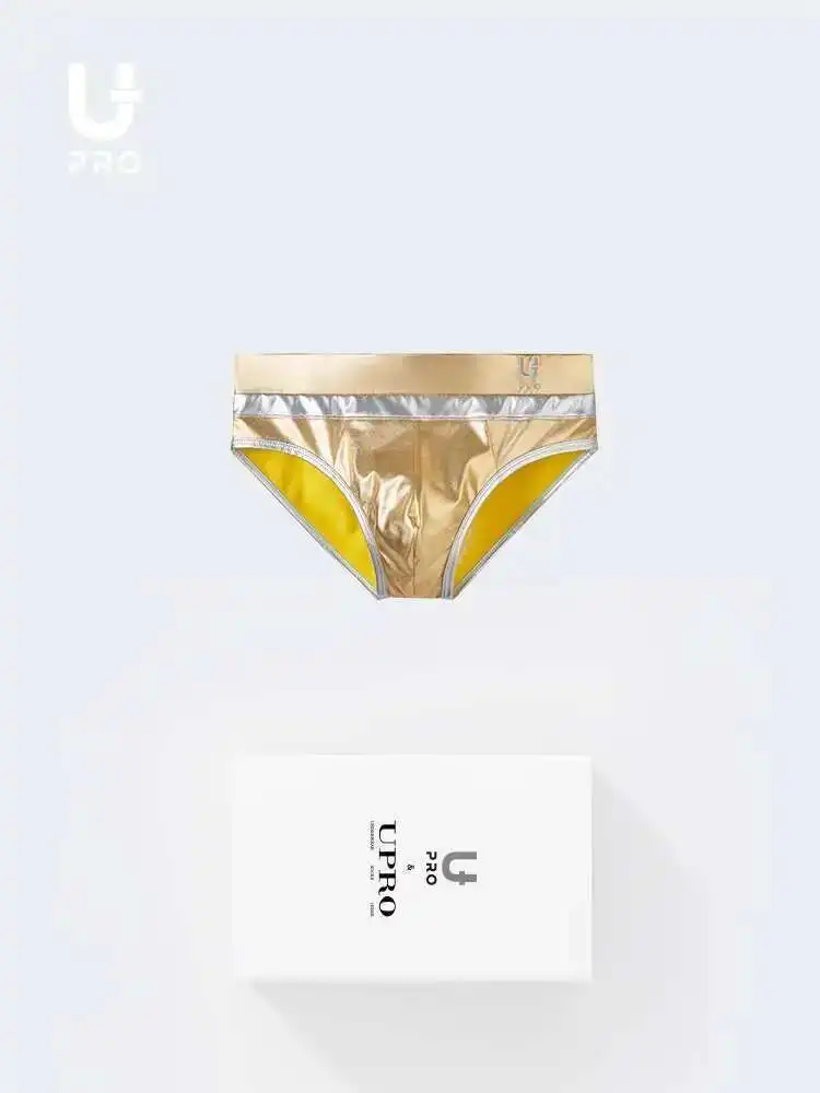 Sexy PU Gold Glossy Lingerie Panties Plus Size Underwears Men Briefs