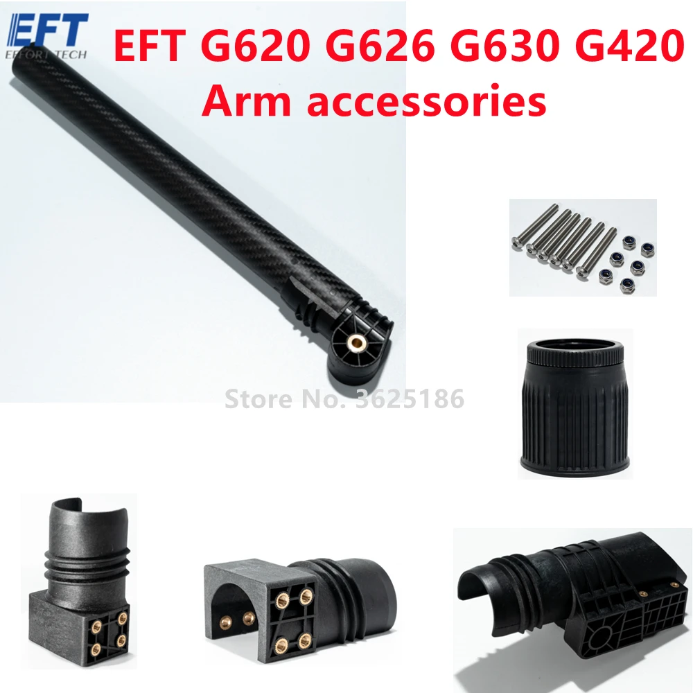 EFT 40 มม.แขนพับชิ้นส่วนยึดชิ้นส่วนท่อคาร์บอนท่ออลูมิเนียมสําหรับ G420 G620 G626 G630 กรอบการเกษตร Drone