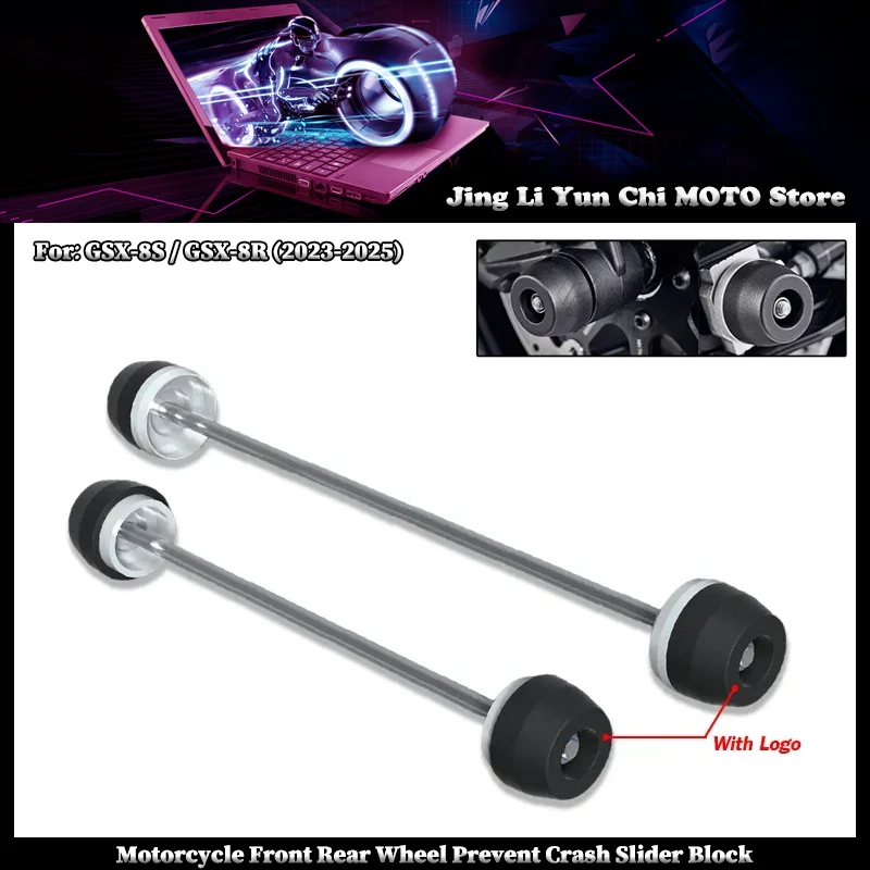 

Переднее и заднее колесо мотоцикла, предотвращающий аварийный слайдер, блок шпинделя для SUZUKI GSX-8S/GSX-8R 2023-2025