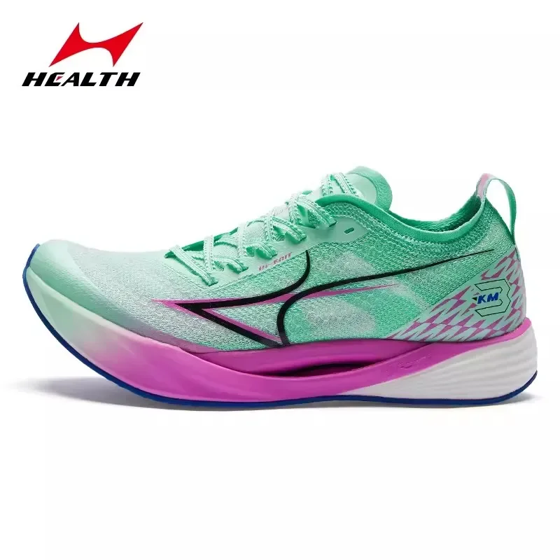 Health KM3 Full Length Carbon Plate Running Shoes Examination Sports Track and Field Training Sprint Competitions Sneakers