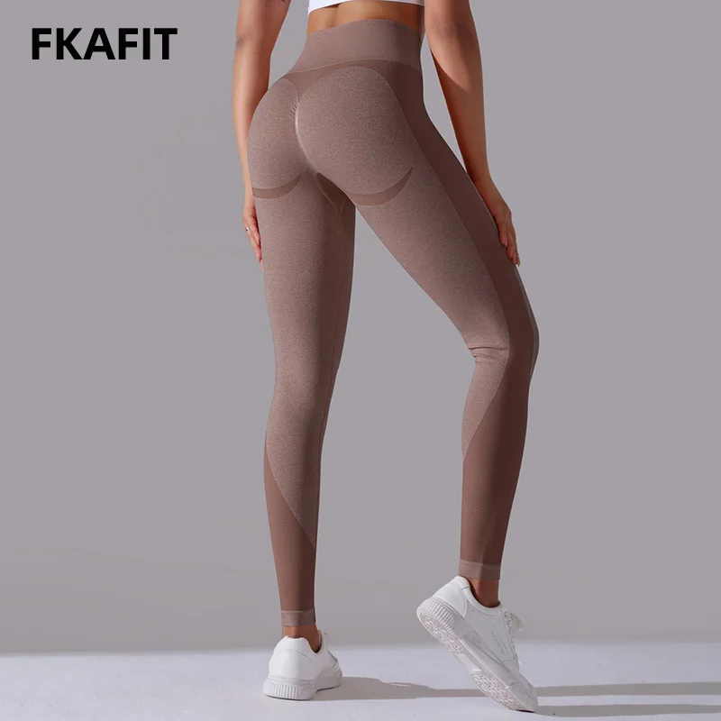 Damskie bezszwowe legginsy sportowe Smile Contour wysokiej talii siłownia bieganie spodnie do jogi Butt Lift rajstopy treningowe