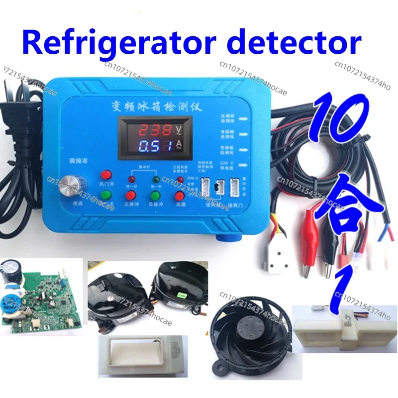 

Inverter Refrigerator Testing Instrument Compressor Inverter Board Pulse Solenoid Valve Fault Repair Testing Instrument Tool