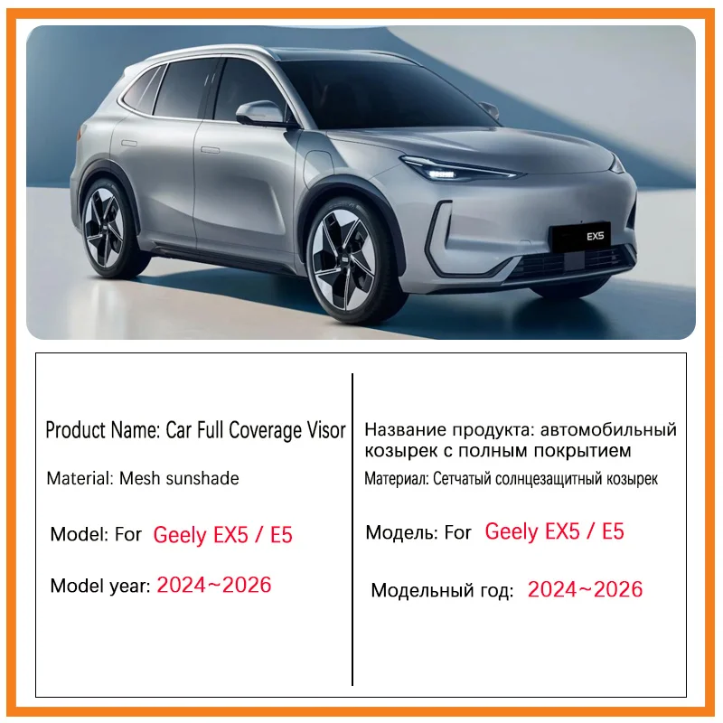 Thumbnail 2 - #18 Best Car Magnetic Window Covers to Buy In 2026
