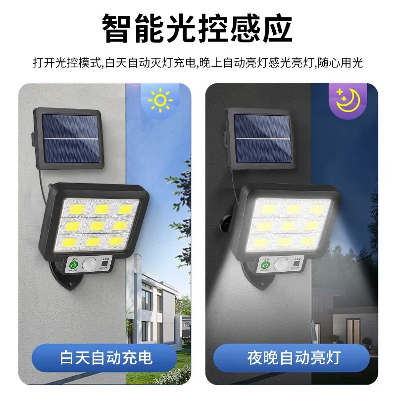 

Solar Human Body Induction Lamp Outdoor Split Garden Lamp Solar Energy Rechargeable Wall Lamp Outdoor Lighting solar power