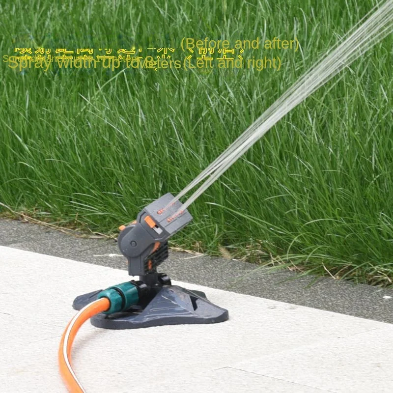 

Turret automatic swing sprinkler garden watering beam yard maintenance garden watering Amazon garden sprinkler head