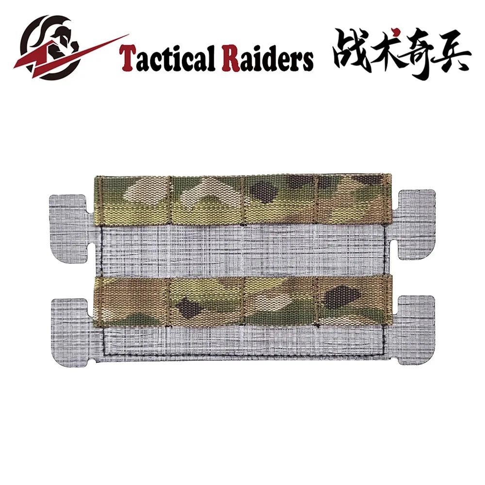 التكتيكية FCPC FCSK سترة مول المشرف لوحة الألوان سترة توسيع محول ألياف الكربون لوحة الصدر والعتاد #1