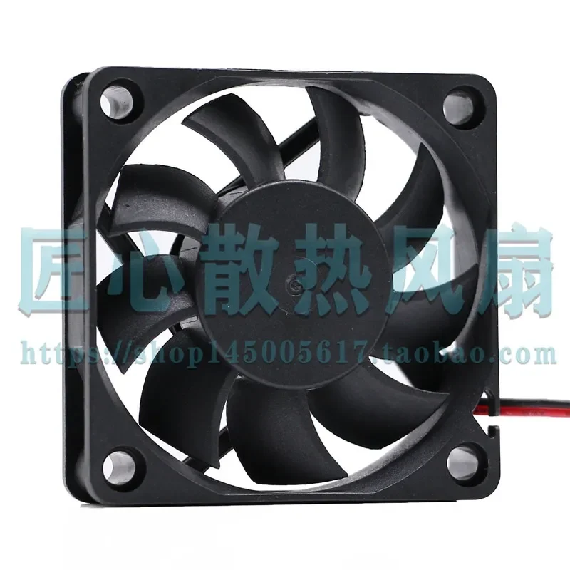 for DAP DAP-6015S1-1-A DC 12V 0.19A 60x60x15mm 6cm Cooling Fan