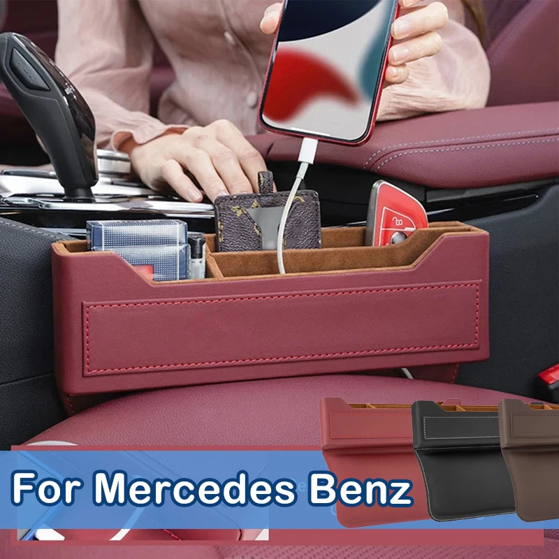 

lpc Universal Car Seat Gap Organizer PU For Mercedes Benz A B C E Class GLS GLA GLK GLC CLS CLA AMG W204 W205 W212 W463 W176