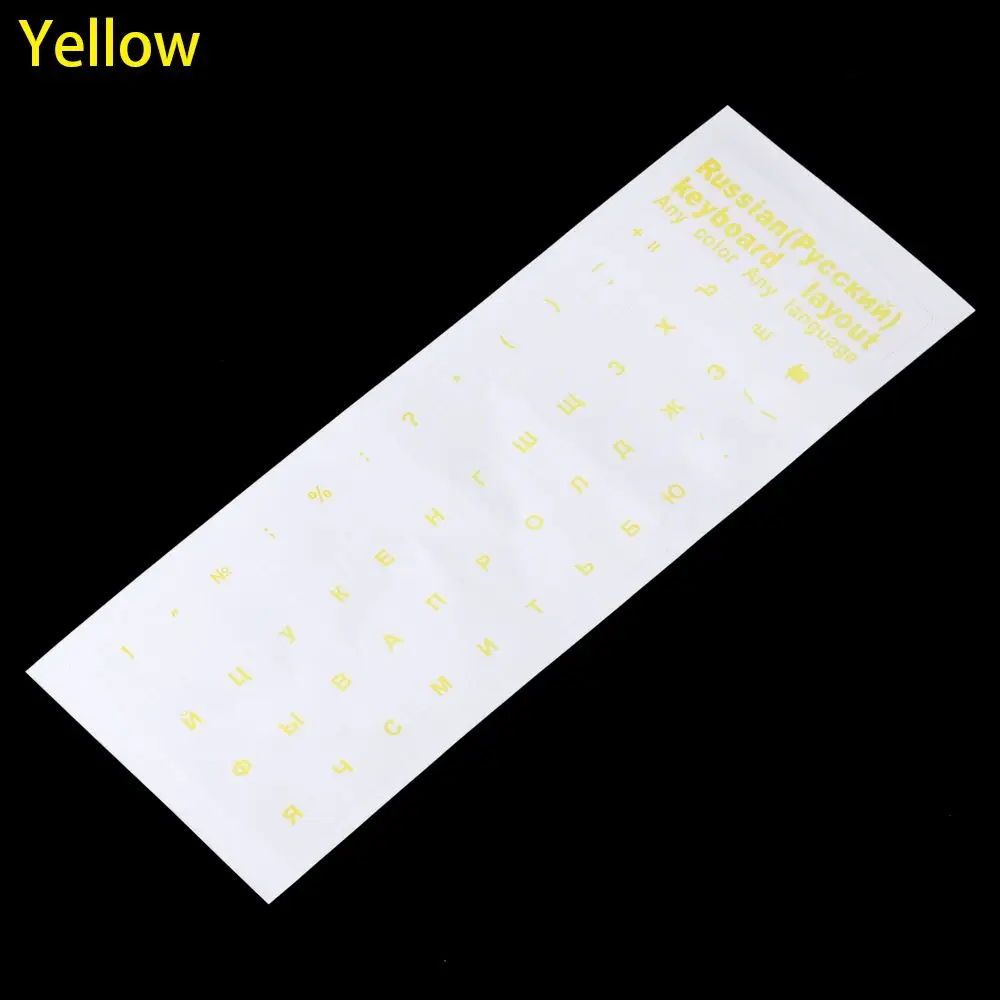 

Keyboard Protector PVC Multicolor Cover Sticker Russian Letters Keyboard Stickers Transparent